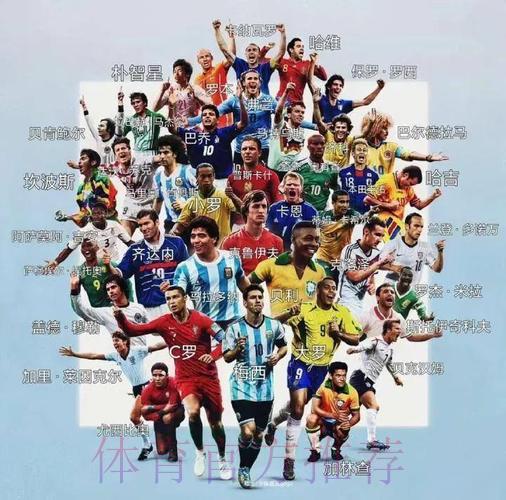 畅享世界杯，苹果全站滚球精彩无限
